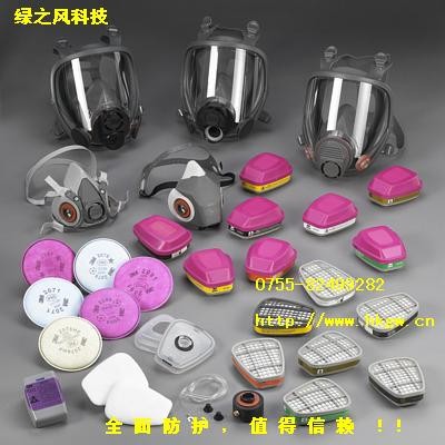 供应防护面罩，防毒面具3M 全面罩